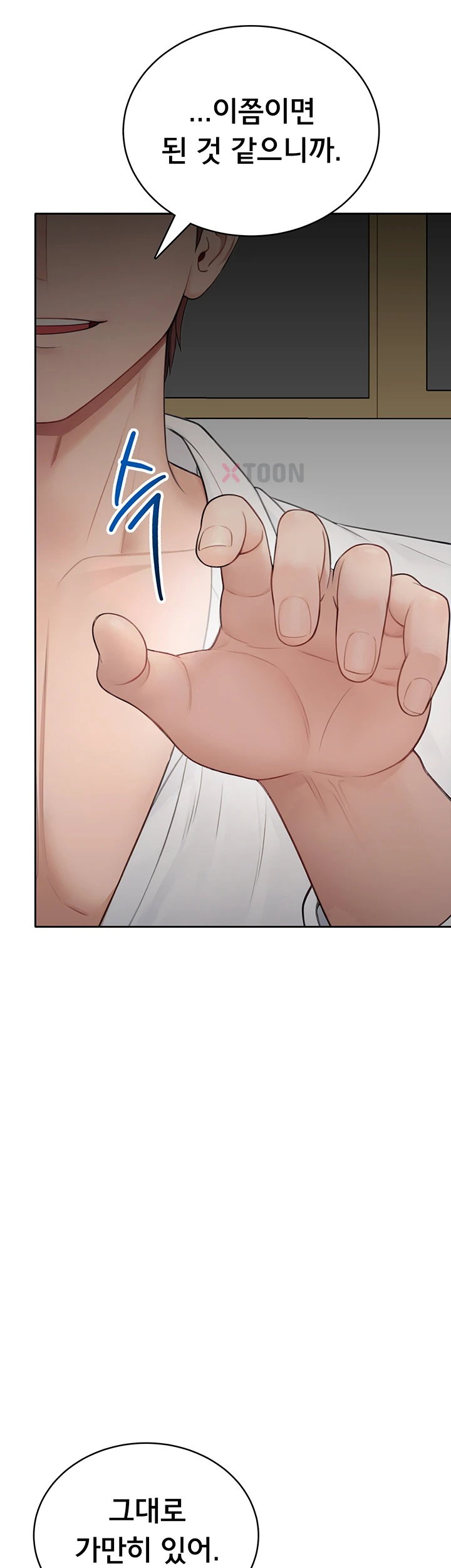 Sexy Woman Raw Page 33 - MangaHe