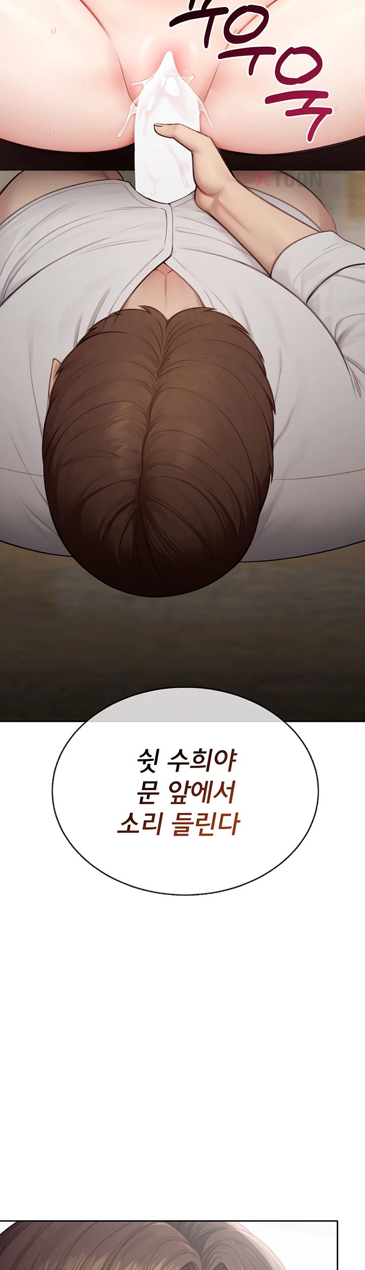 Sexy Woman Raw Page 50 - MangaHe