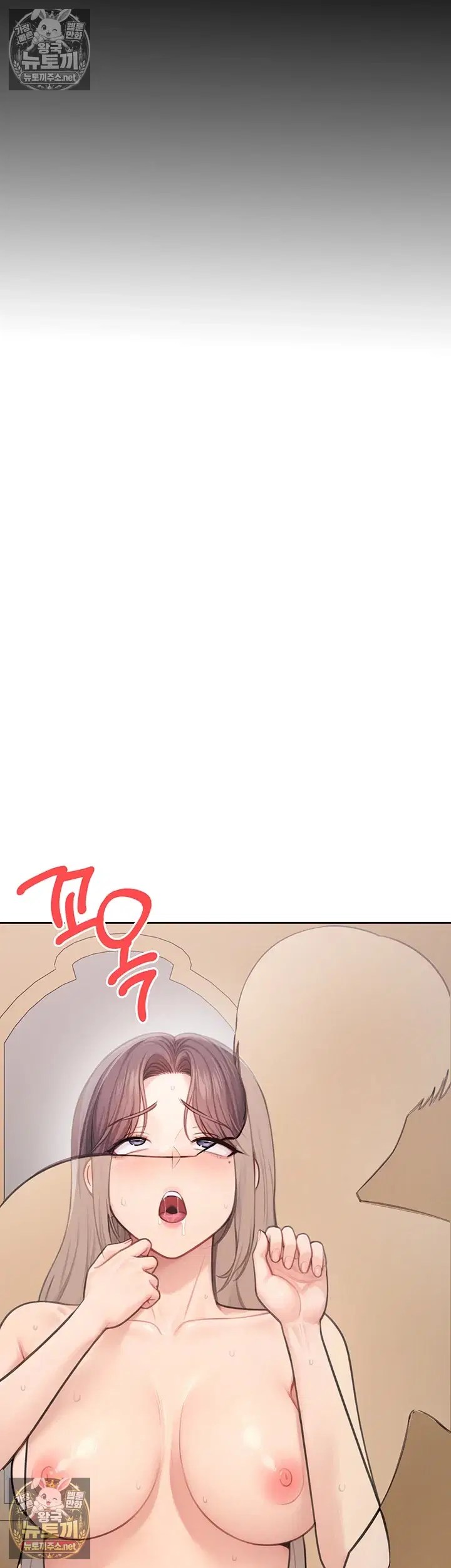 Sexy Woman Raw Page 29 - MangaHe