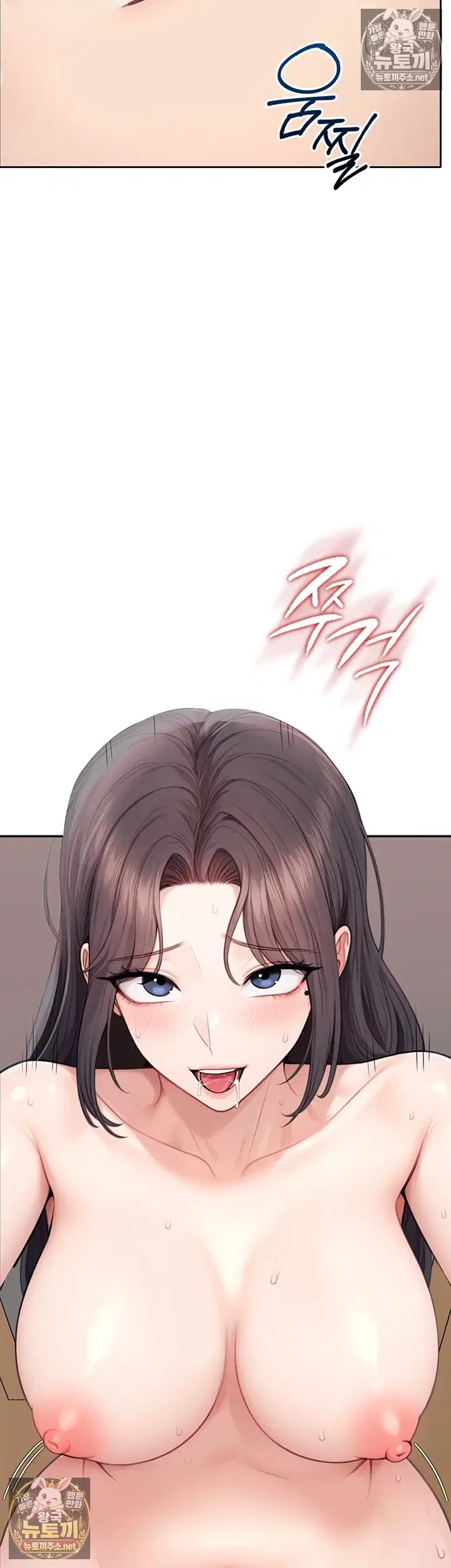 Sexy Woman Raw Page 44 - MangaHe
