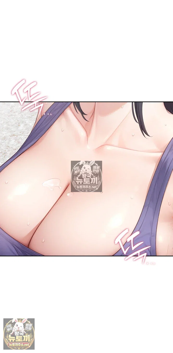 Sexy Woman Raw Page 38 - MangaHe