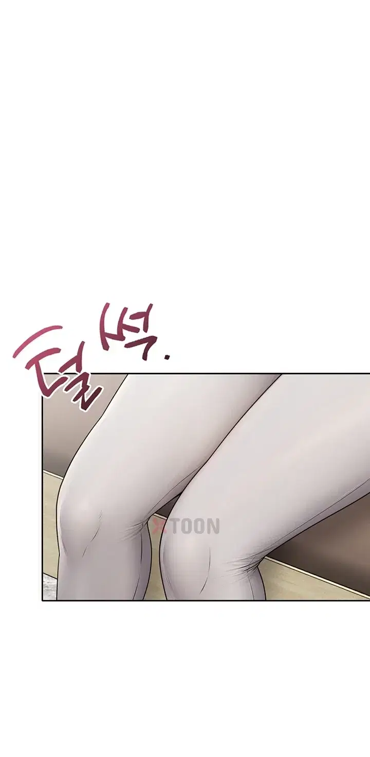 Sexy Woman Raw Page 2 - MangaHe