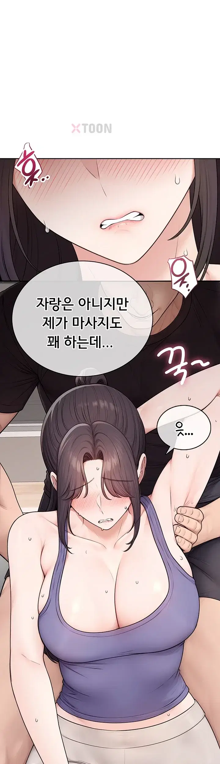 Sexy Woman Raw Page 22 - MangaHe