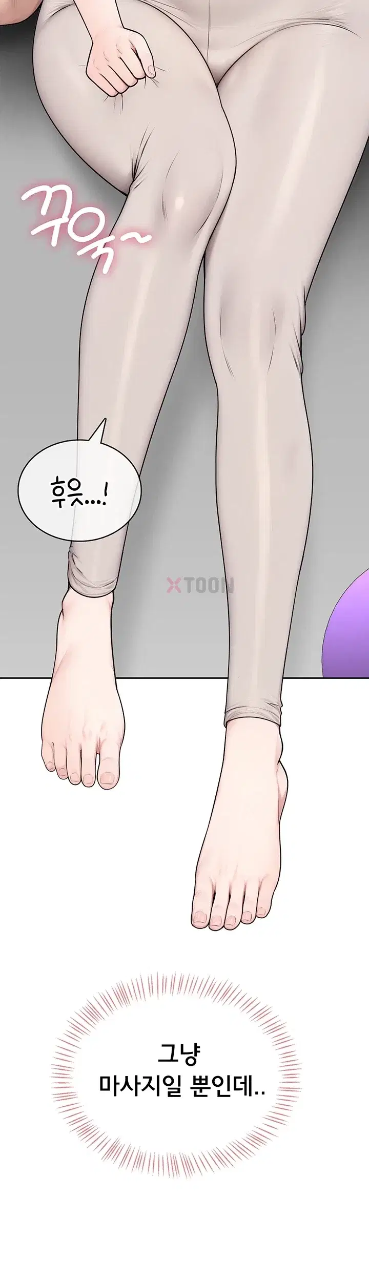 Sexy Woman Raw Page 23 - MangaHe