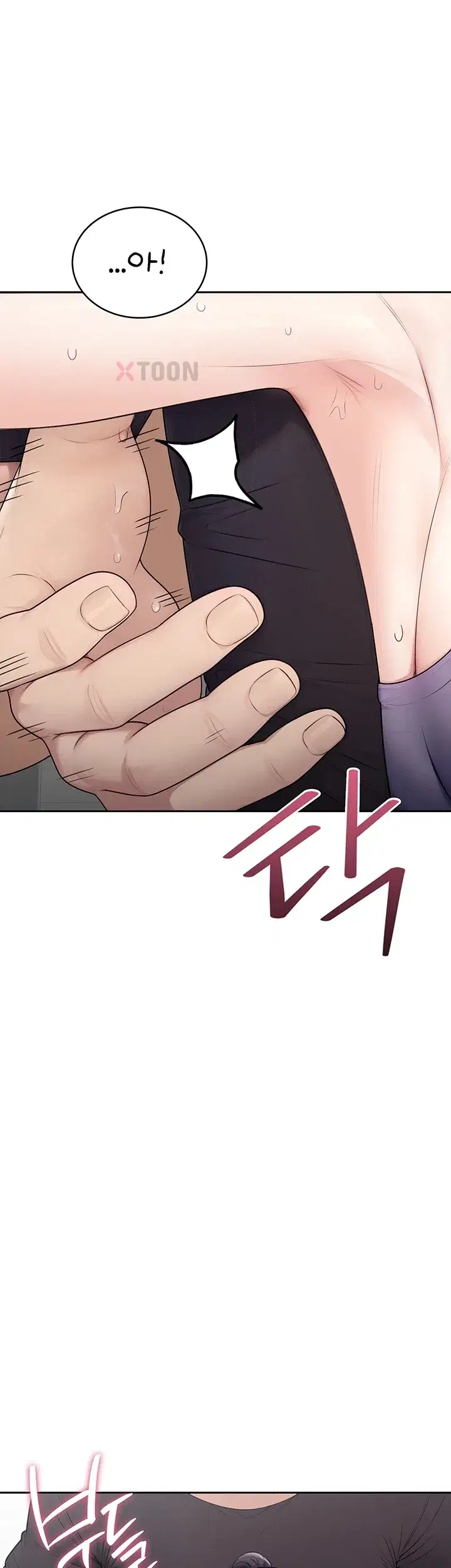 Sexy Woman Raw Page 26 - MangaHe