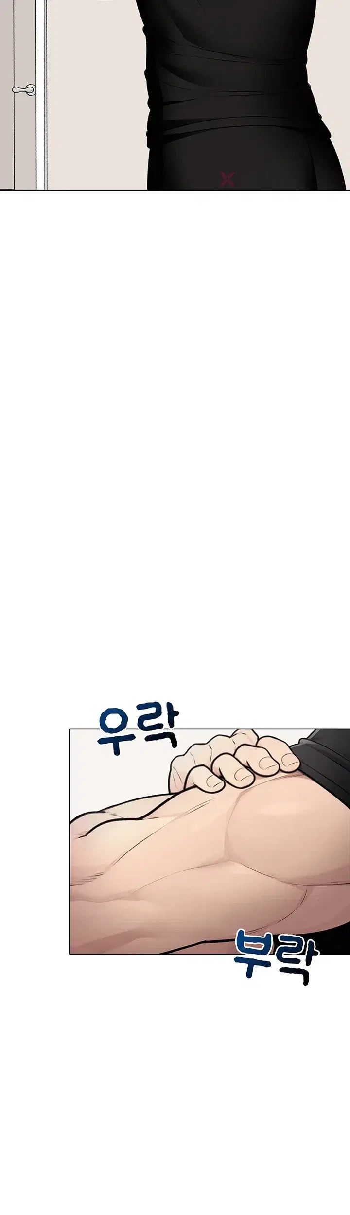 Sexy Woman Raw Page 4 - MangaHe