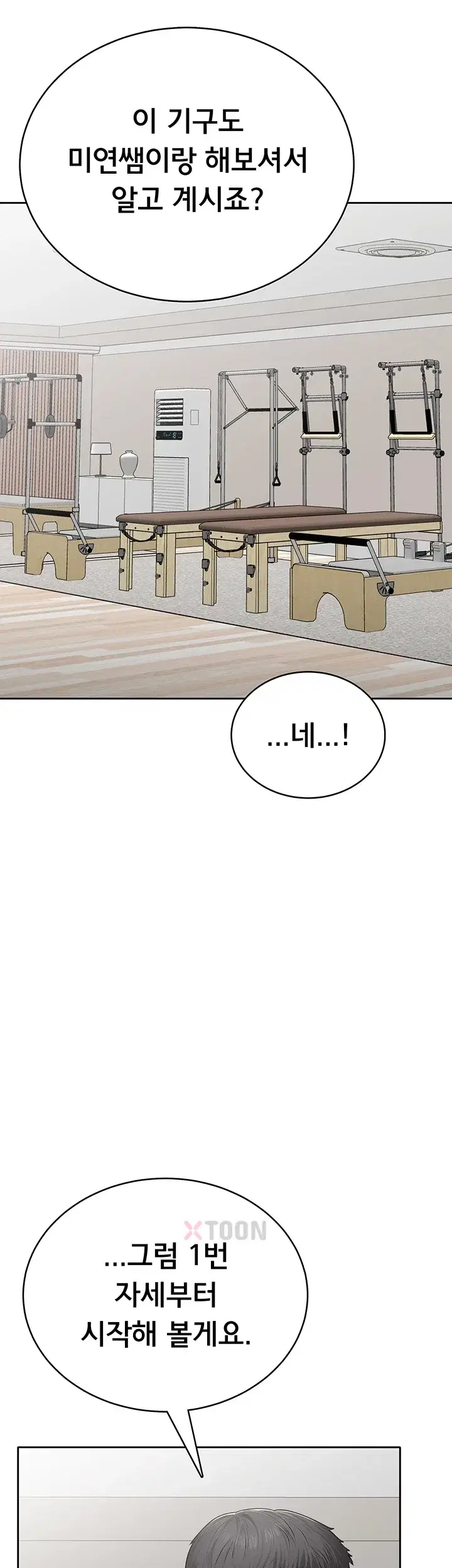 Sexy Woman Raw Page 38 - MangaHe