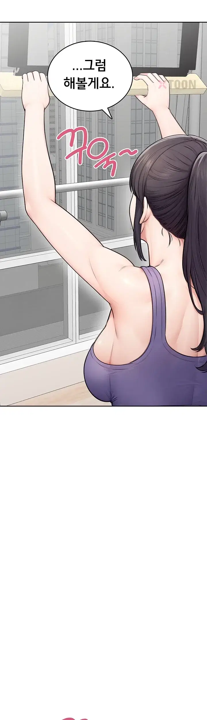 Sexy Woman Raw Page 40 - MangaHe