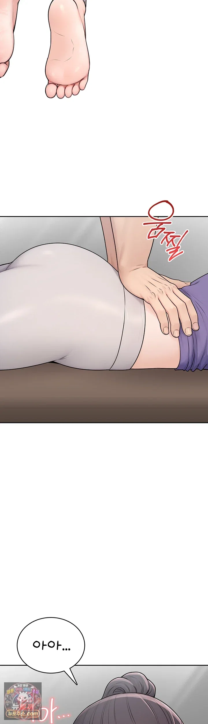 Sexy Woman Raw Page 14 - MangaHe