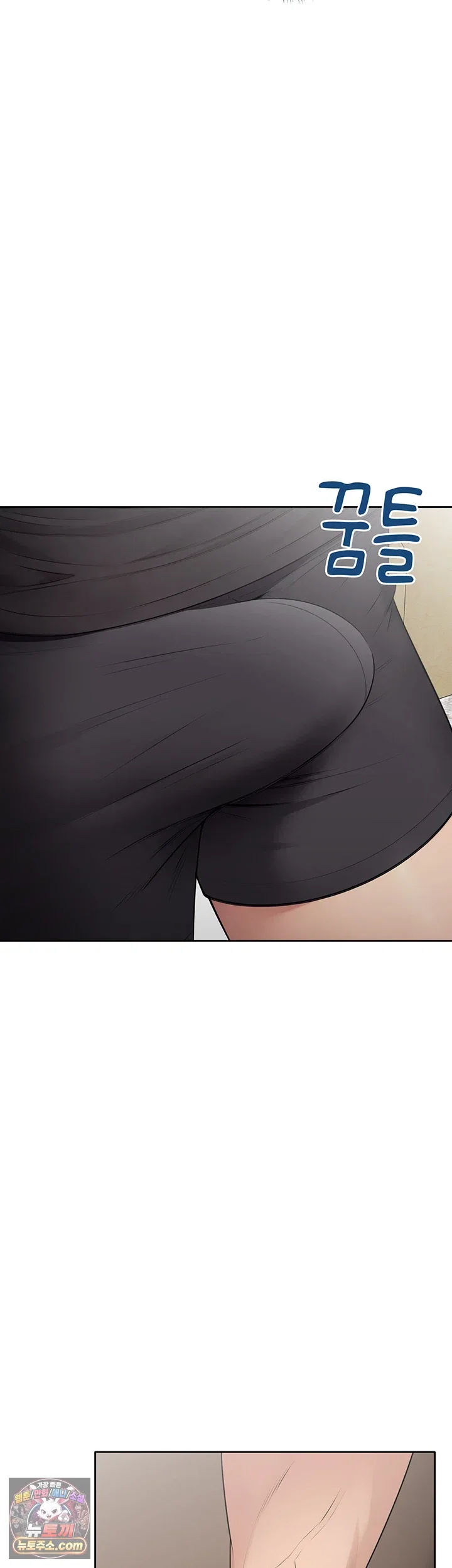 Sexy Woman Raw Page 24 - MangaHe