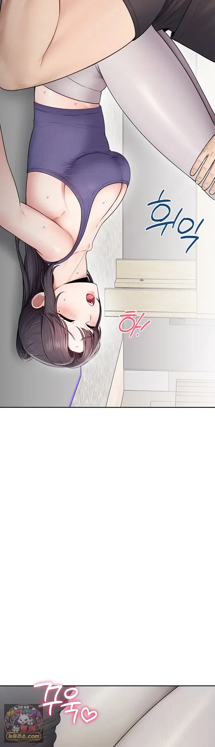 Sexy Woman Raw Page 43 - MangaHe