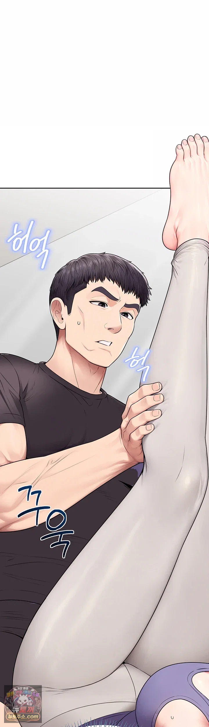 Sexy Woman Raw Page 45 - MangaHe