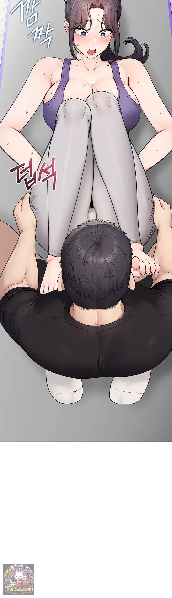 Sexy Woman Raw Page 52 - MangaHe