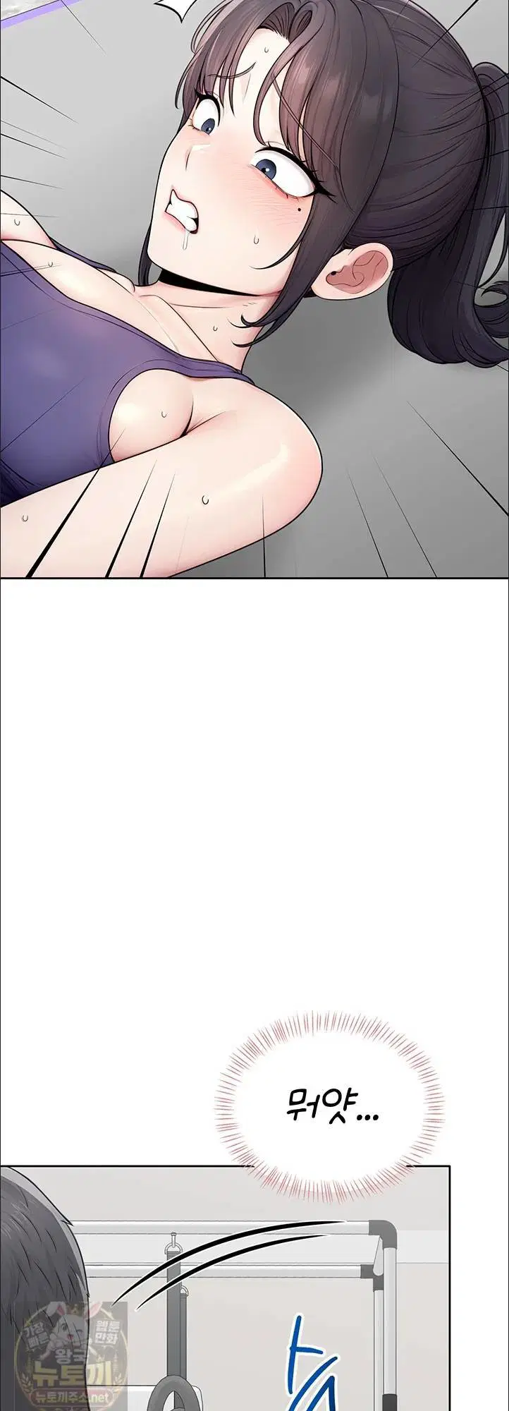 Sexy Woman Raw Page 24 - MangaHe