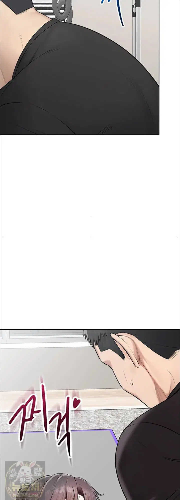 Sexy Woman Raw Page 25 - MangaHe