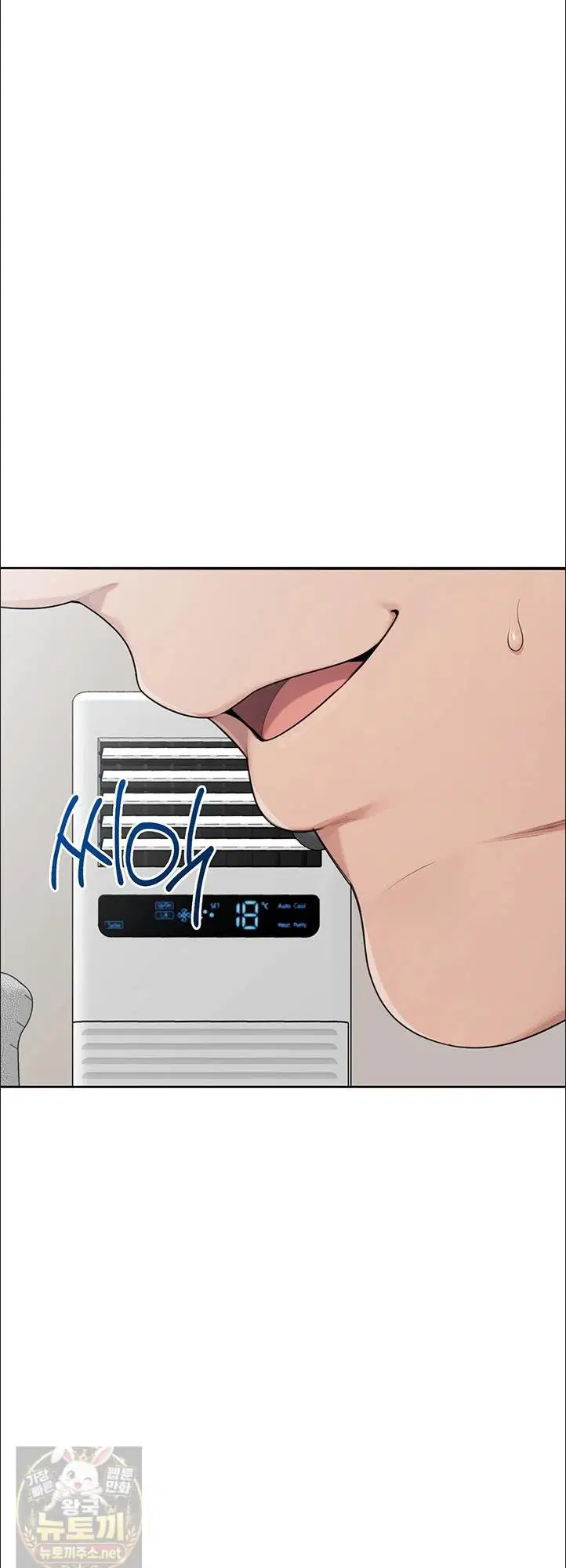 Sexy Woman Raw Page 28 - MangaHe