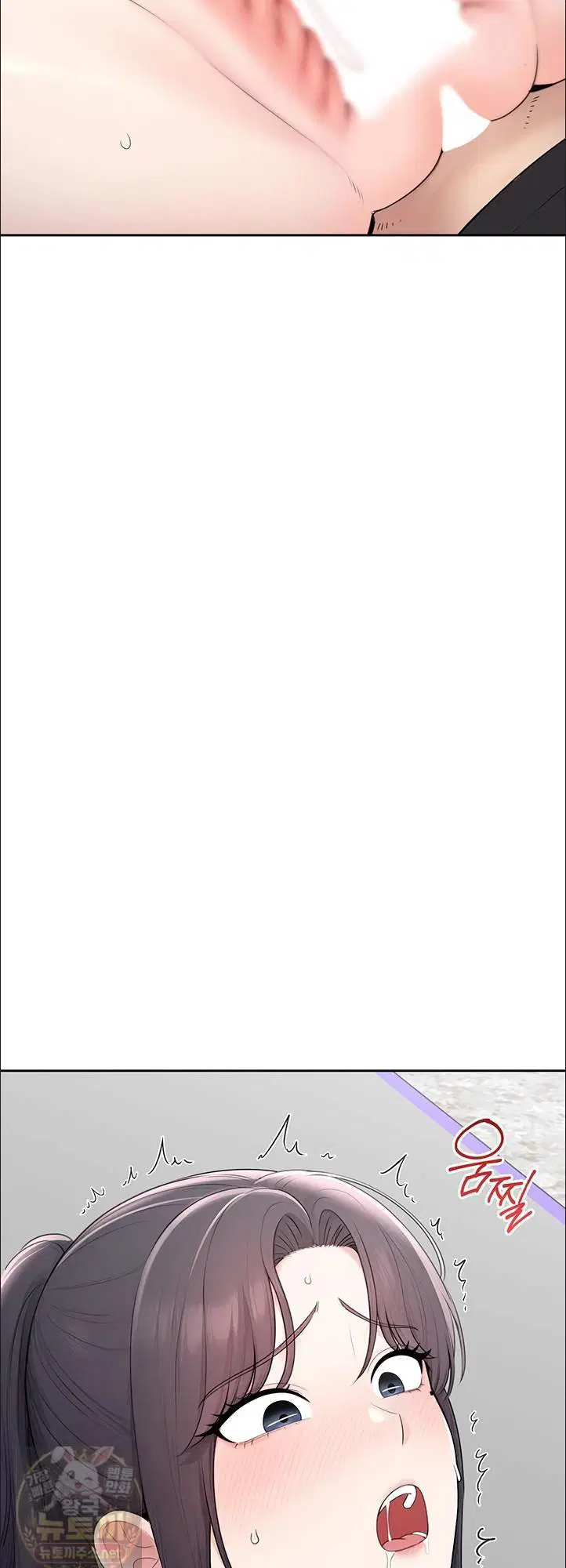 Sexy Woman Raw Page 47 - MangaHe
