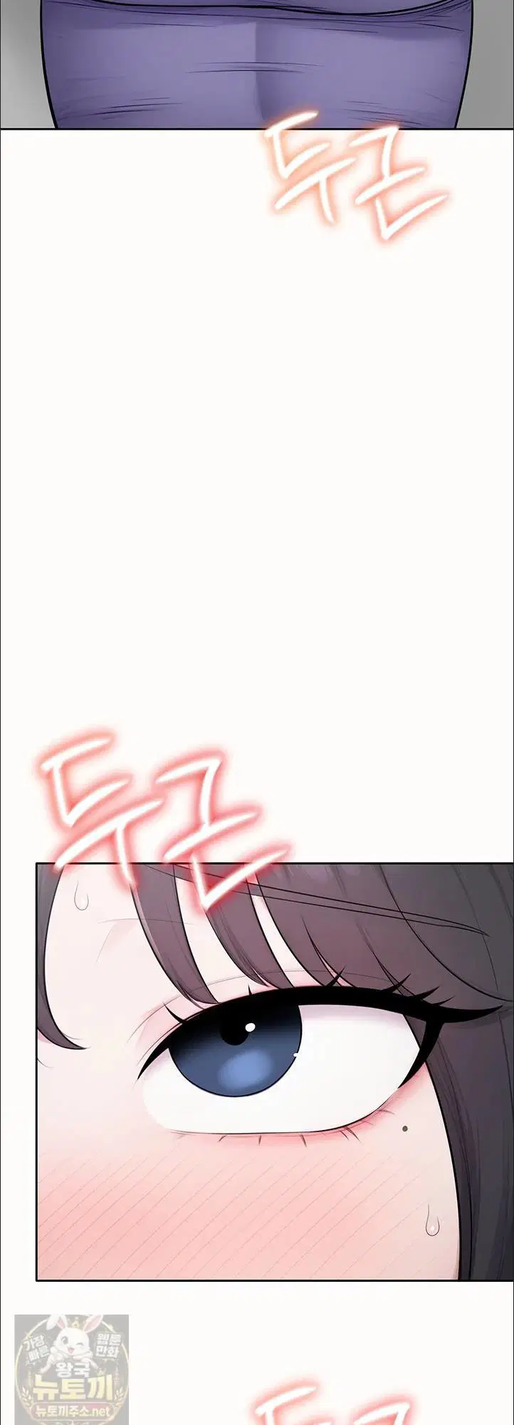 Sexy Woman Raw Page 54 - MangaHe