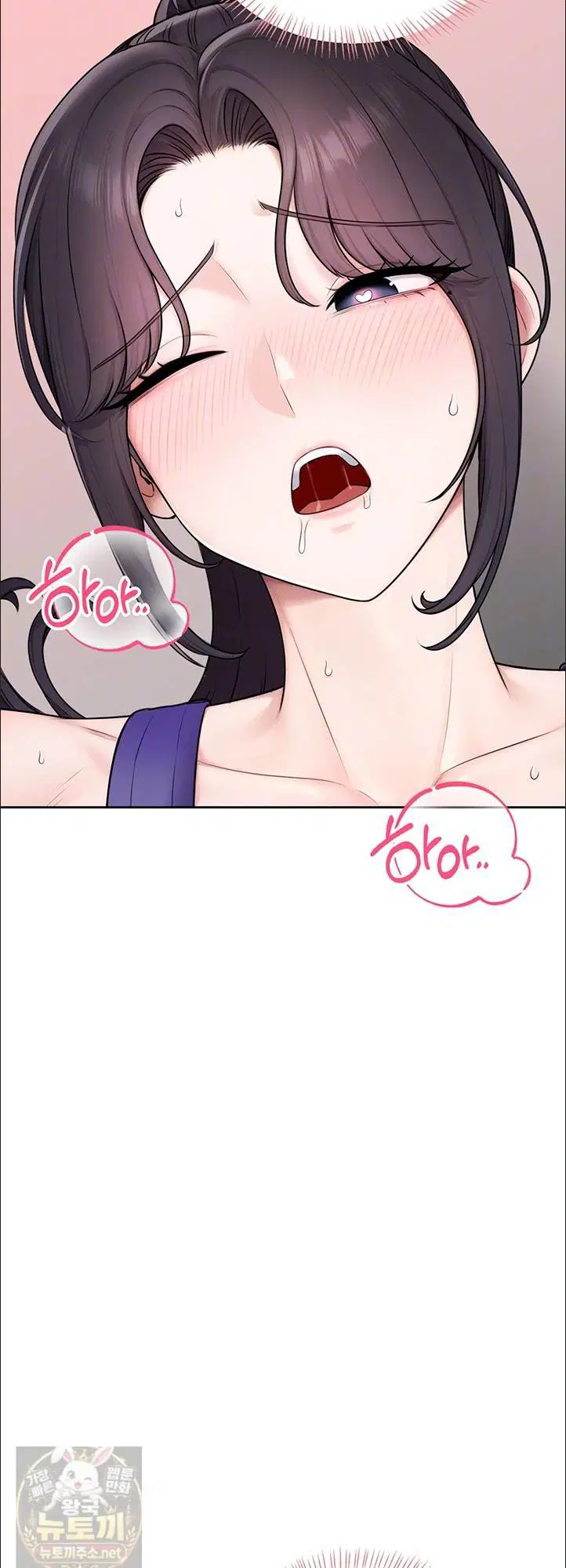 Sexy Woman Raw Page 10 - MangaHe