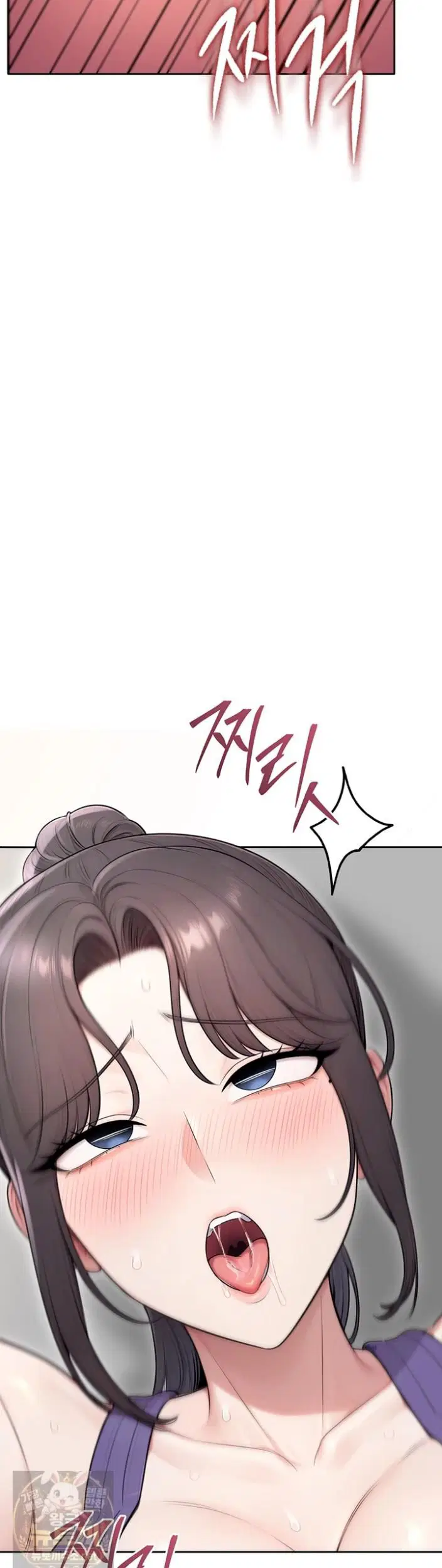 Sexy Woman Raw Page 15 - MangaHe
