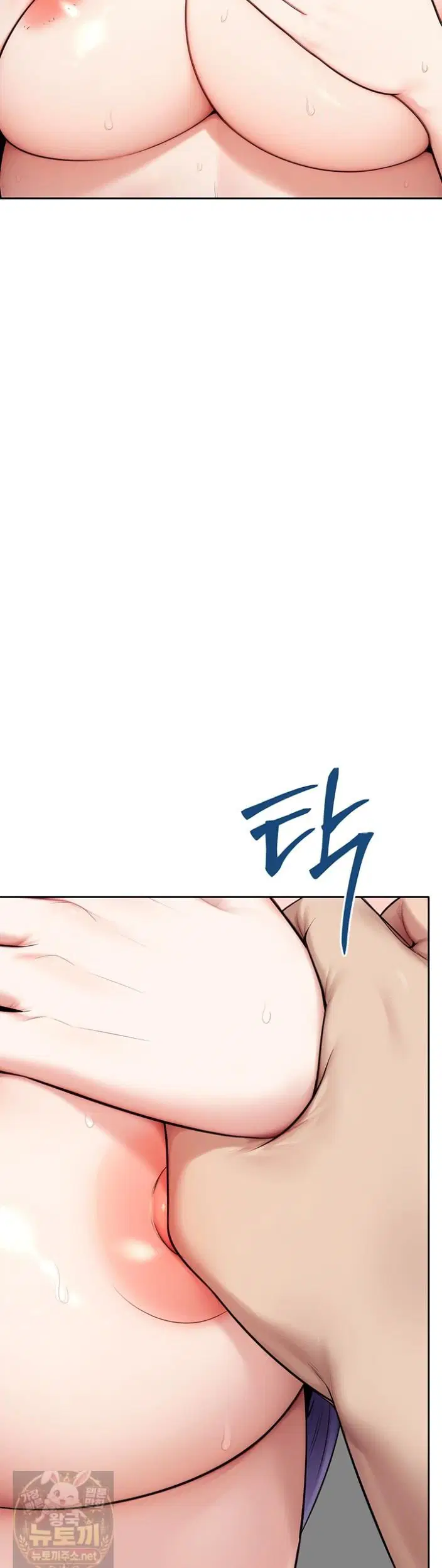 Sexy Woman Raw Page 22 - MangaHe