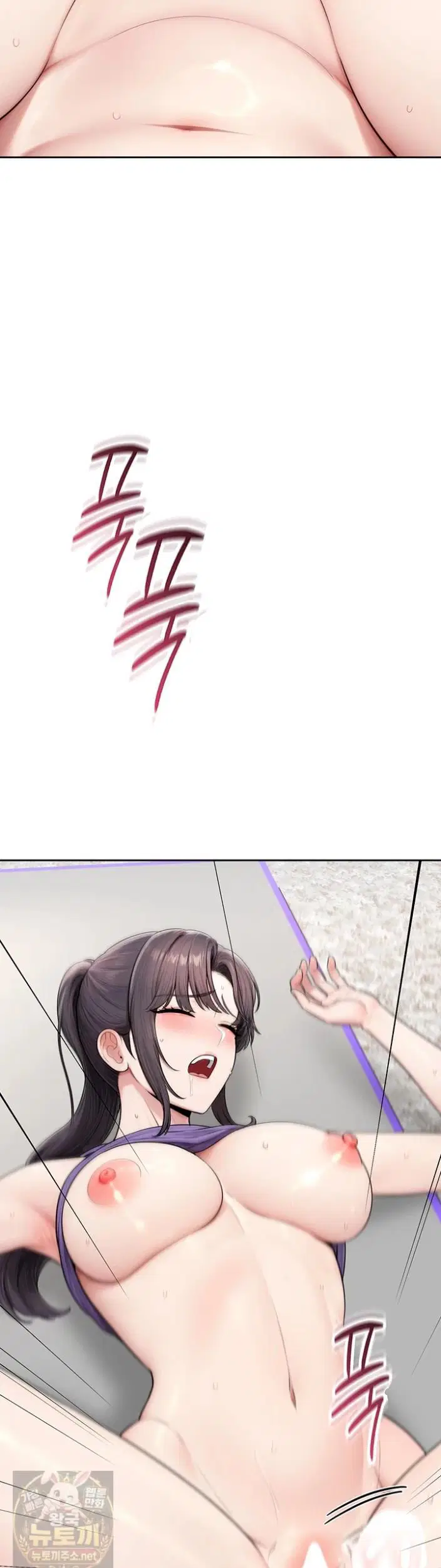Sexy Woman Raw Page 26 - MangaHe