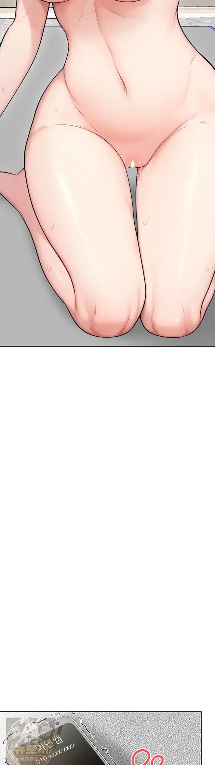 Sexy Woman Raw Page 32 - MangaHe