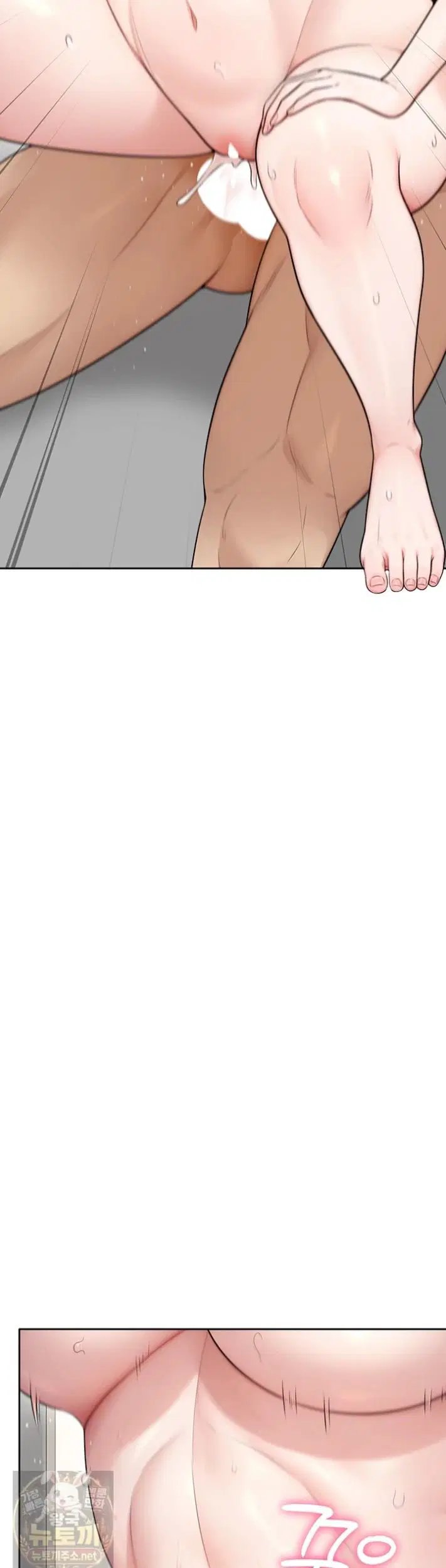 Sexy Woman Raw Page 11 - MangaHe
