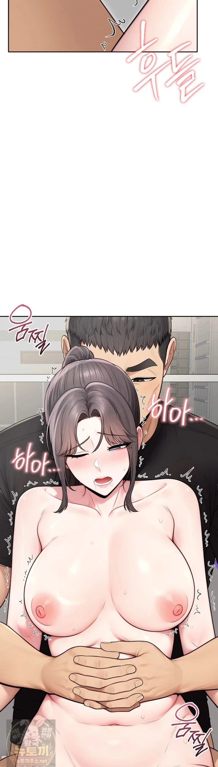 Sexy Woman Raw Page 34 - MangaHe