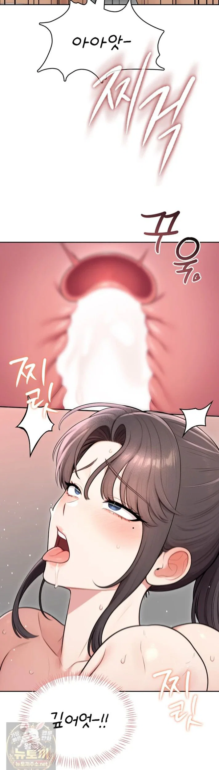 Sexy Woman Raw Page 41 - MangaHe