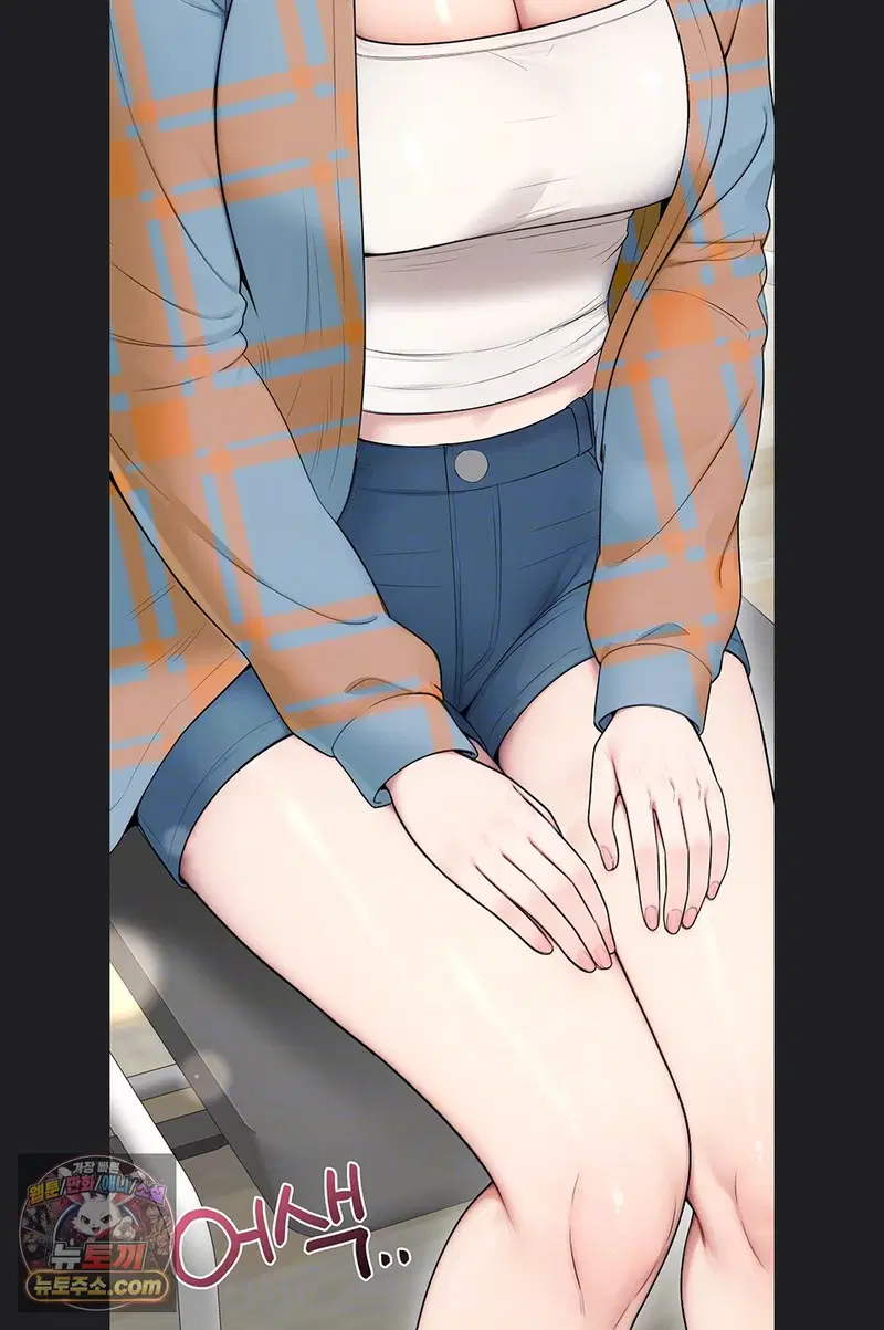Sexy Woman Raw Page 19 - MangaHe