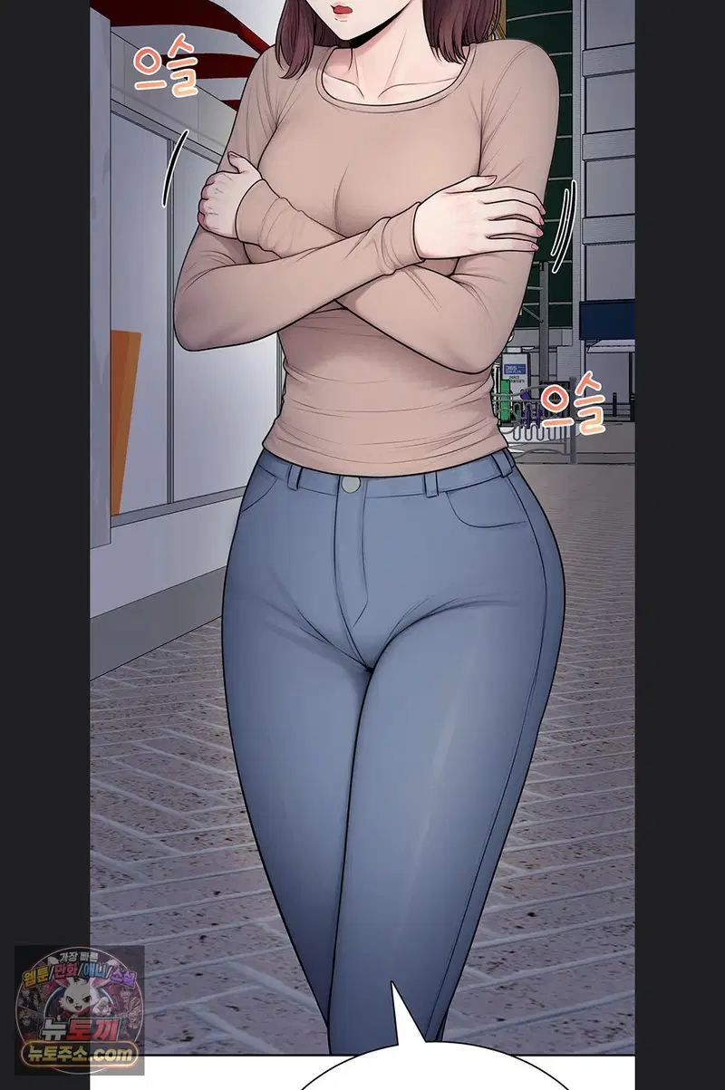 Sexy Woman Raw Page 37 - MangaHe
