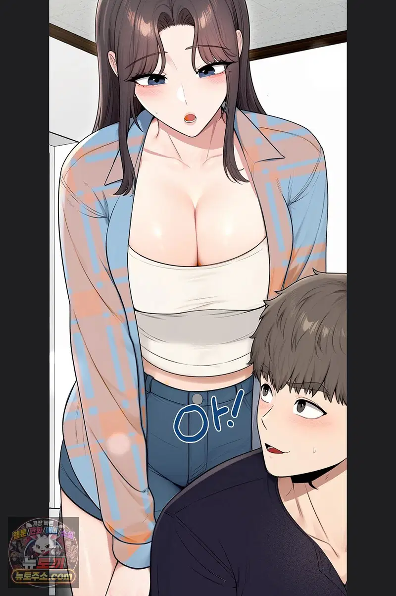 Sexy Woman Raw Page 44 - MangaHe