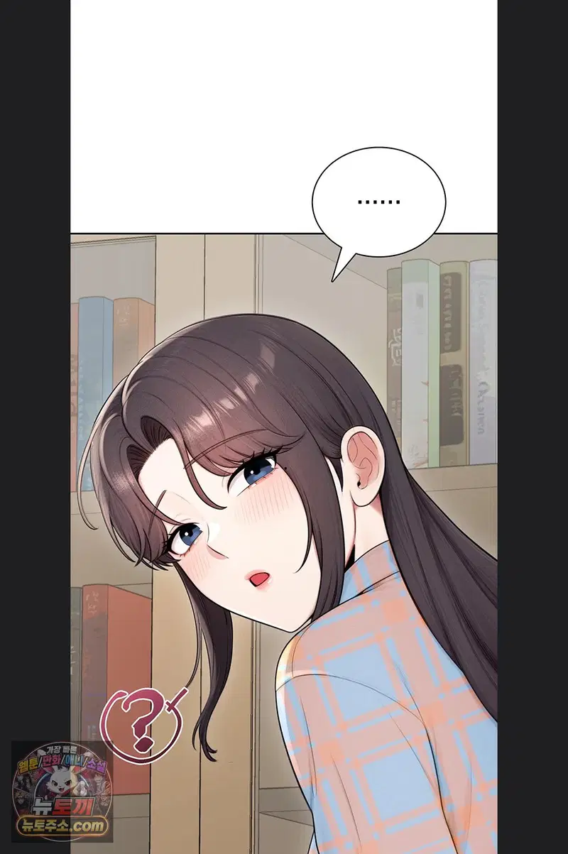 Sexy Woman Raw Page 51 - MangaHe