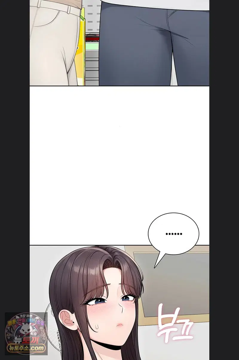 Sexy Woman Raw Page 61 - MangaHe
