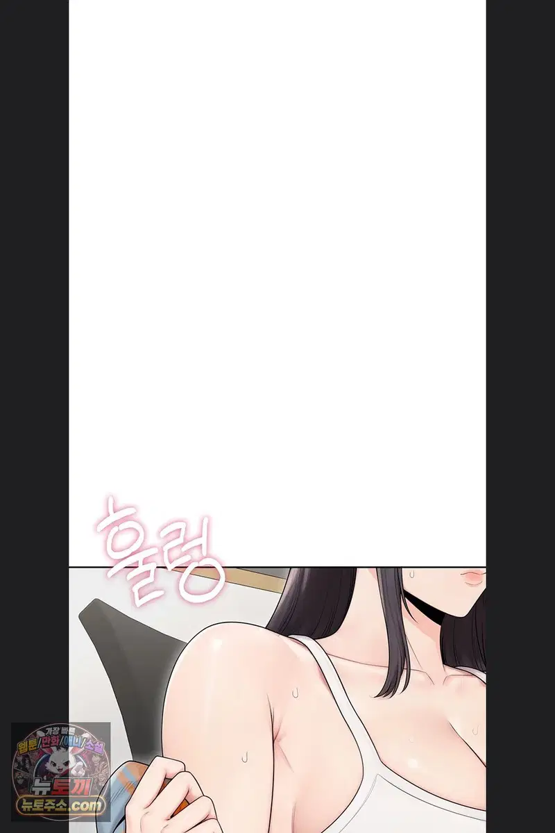 Sexy Woman Raw Page 89 - MangaHe
