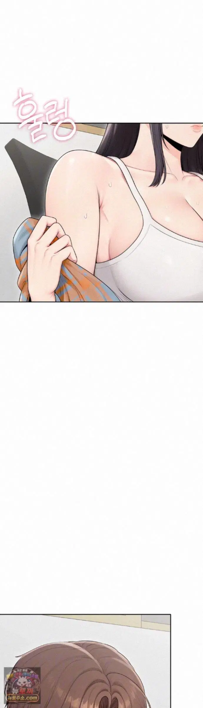 Sexy Woman Raw Page 5 - MangaHe