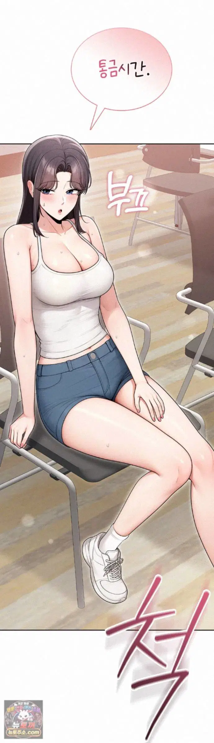 Sexy Woman Raw Page 49 - MangaHe