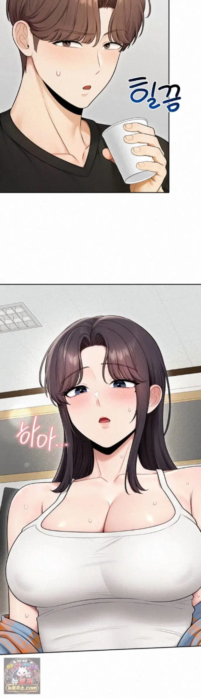 Sexy Woman Raw Page 6 - MangaHe