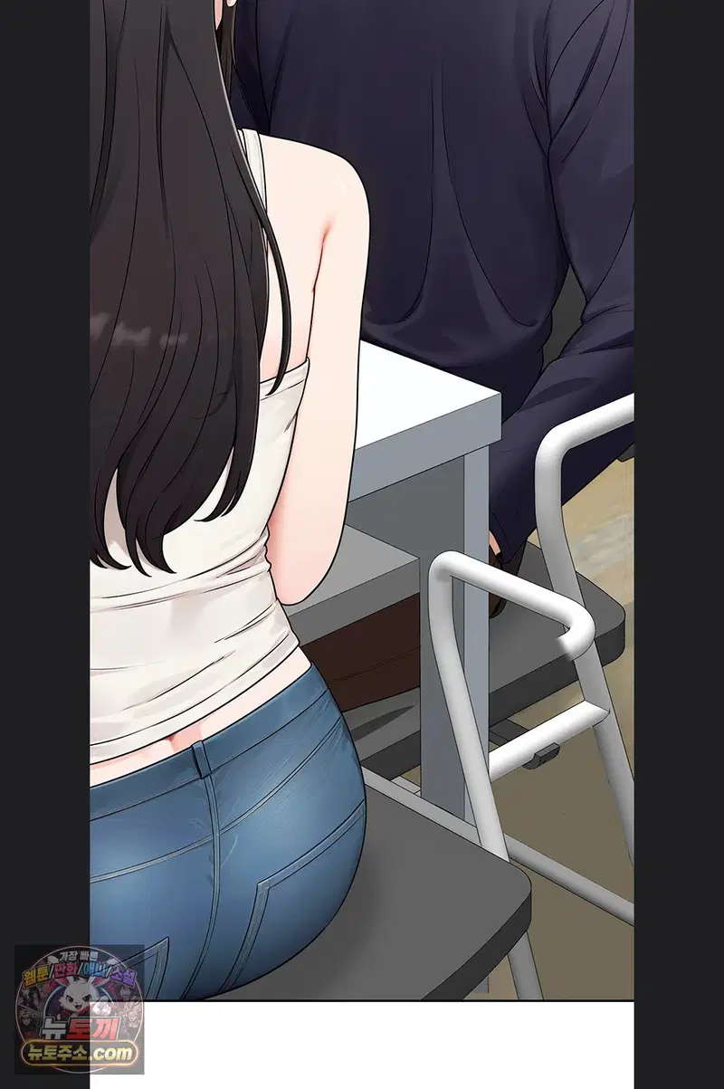 Sexy Woman Raw Page 19 - MangaHe
