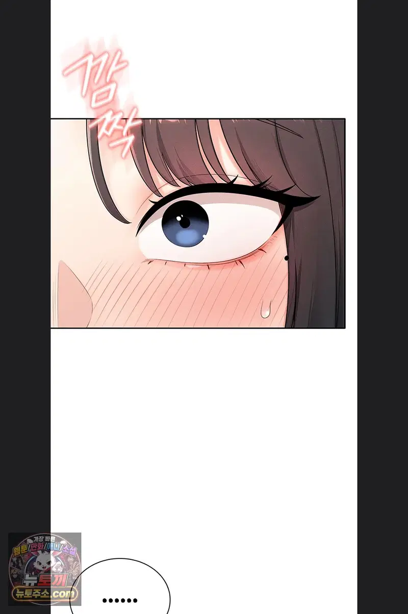 Sexy Woman Raw Page 38 - MangaHe