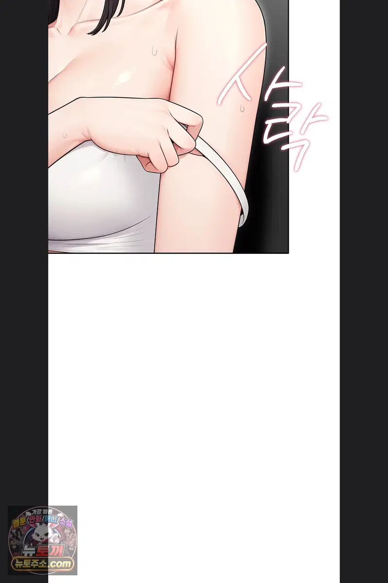 Sexy Woman Raw Page 40 - MangaHe