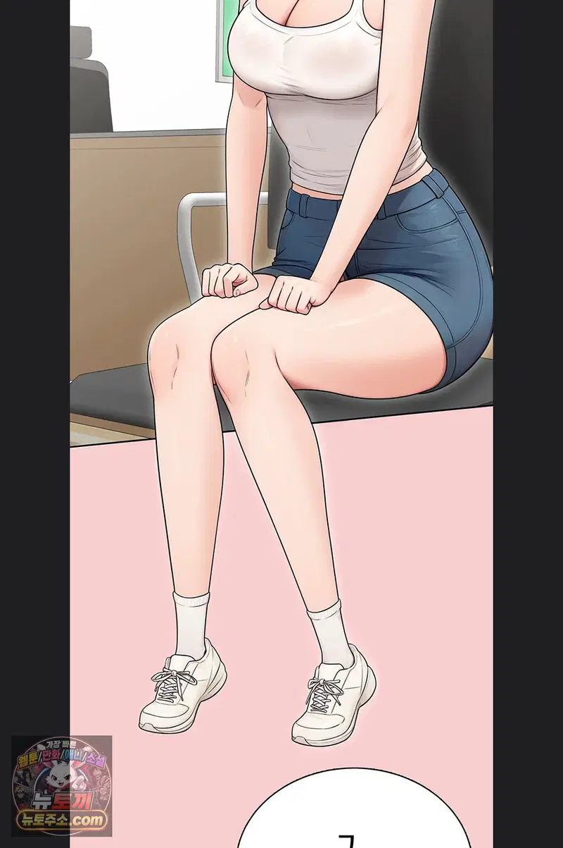 Sexy Woman Raw Page 45 - MangaHe