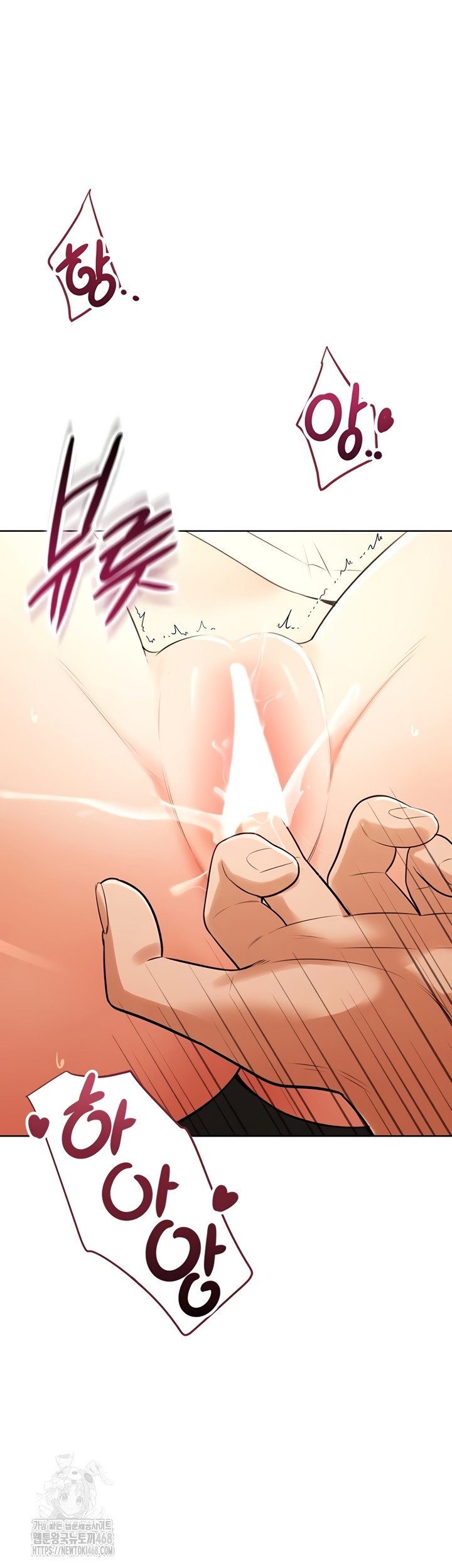Sexy Woman Raw Page 24 - MangaHe