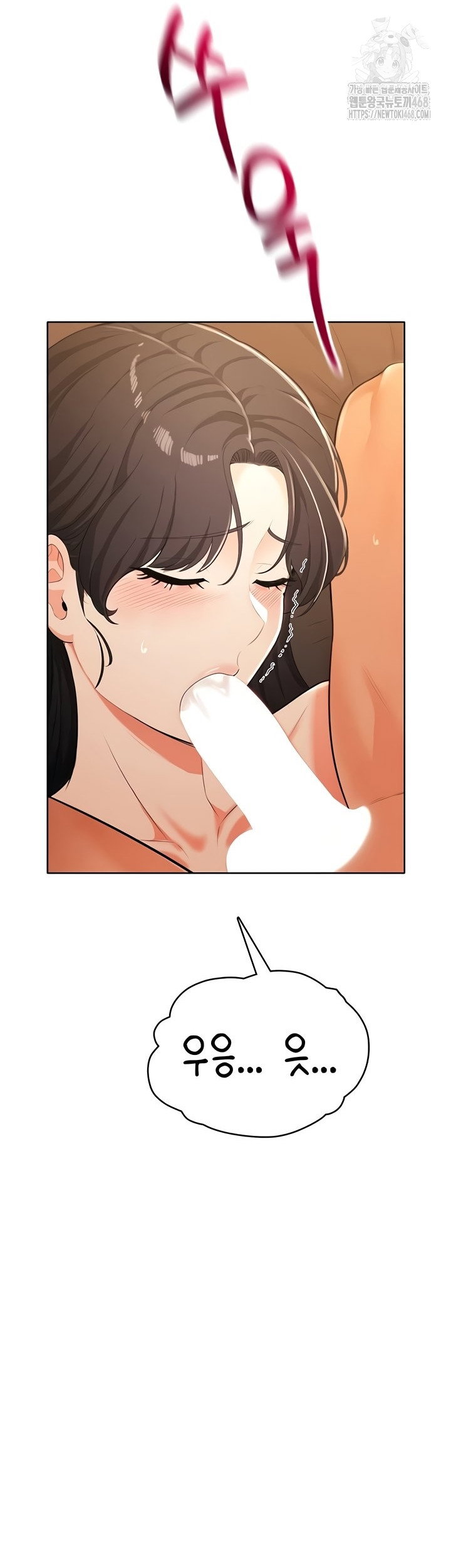 Sexy Woman Raw Page 37 - MangaHe