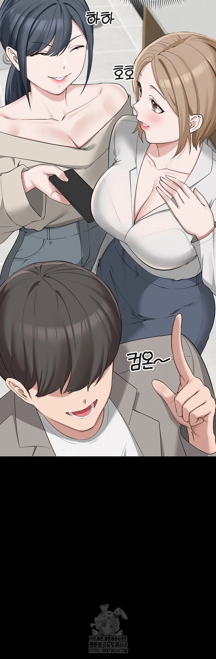 My Lewd College Friends Raw Page 31 - MangaHe