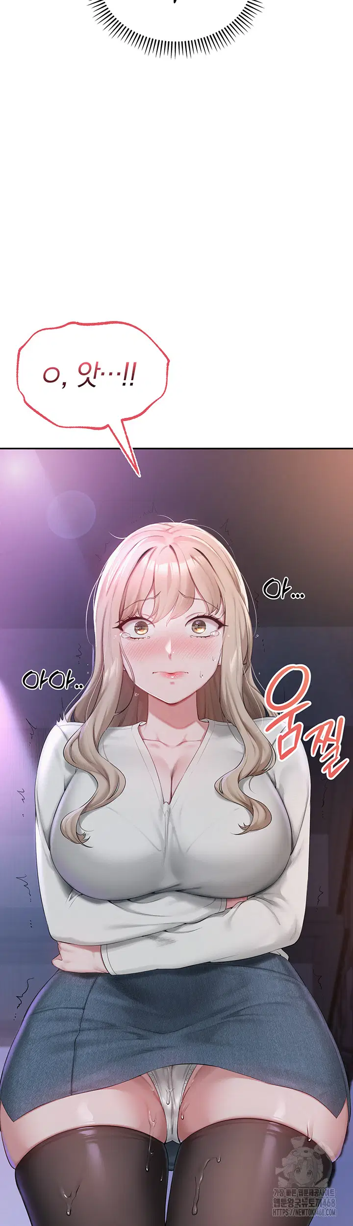 My Lewd College Friends Raw Page 95 - MangaHe