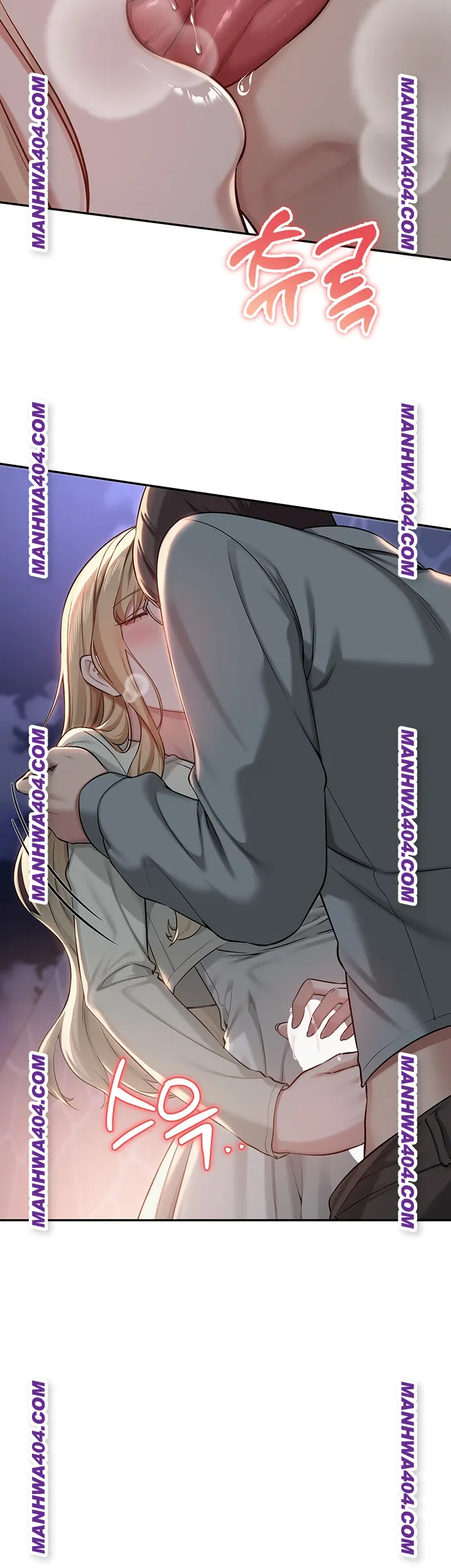 My Lewd College Friends Raw Page 16 - MangaHe
