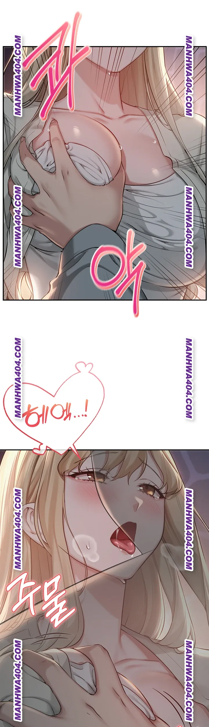 My Lewd College Friends Raw Page 17 - MangaHe