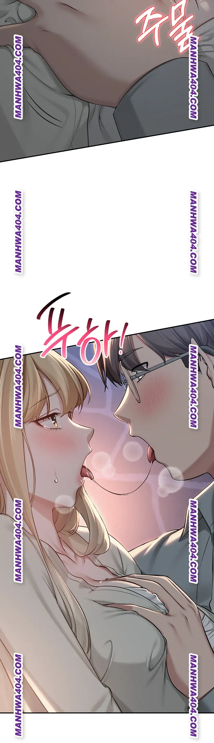 My Lewd College Friends Raw Page 18 - MangaHe
